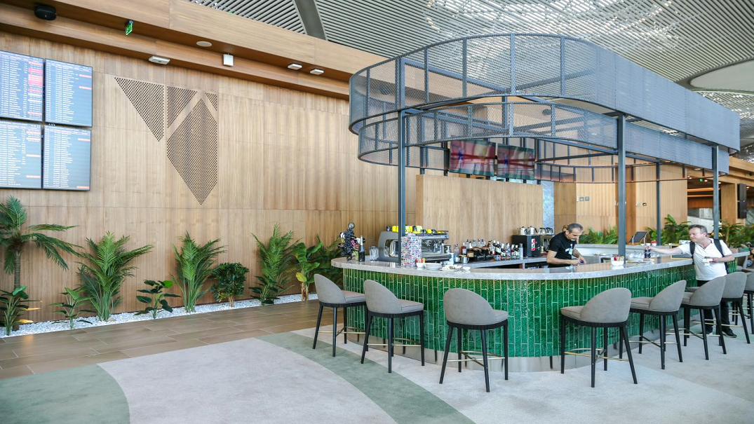 Best Lounges at İstanbul Airport 2026