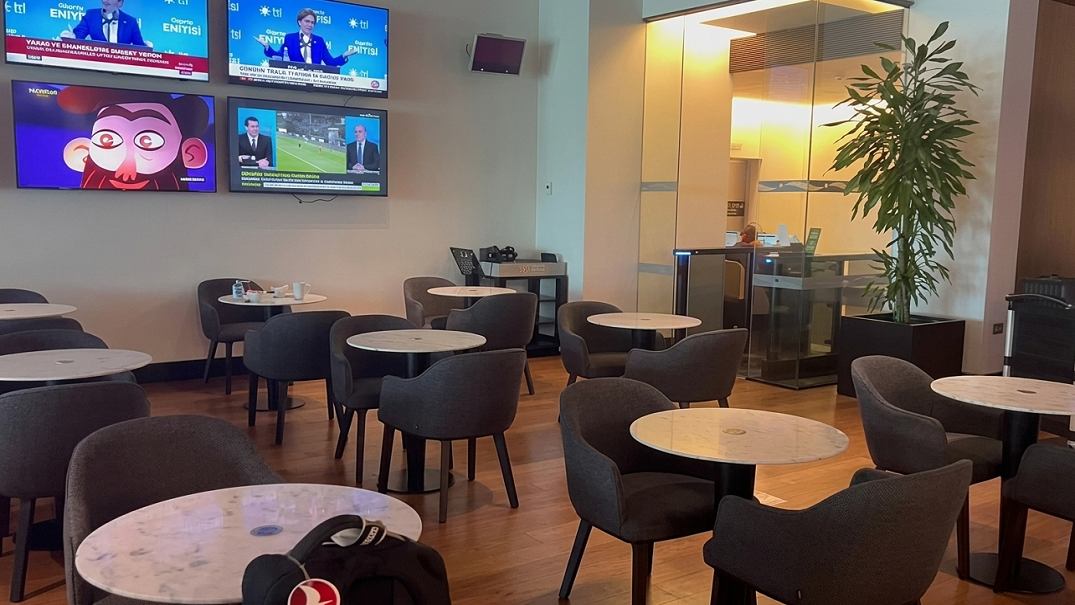 Turkish Airlines Domestic Lounge